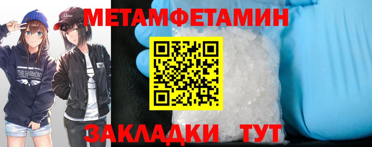 АМФ Premium  АМФ  Рассказово  Вход с VPN 
