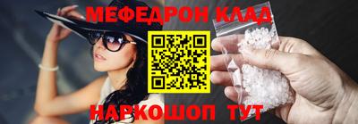 гашиш Михайловка