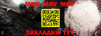 гашиш Михайловка