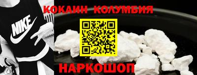 мдма Михайловск