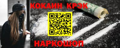 гашиш Михайловка