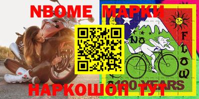 гашиш Михайловка
