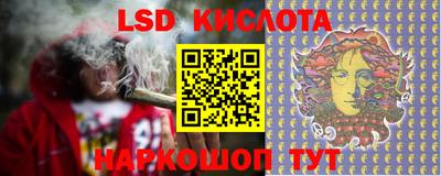 гашиш Михайловка