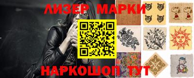 гашиш Михайловка