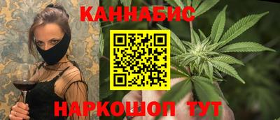 гашиш Михайловка