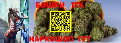 гашиш Михайловка