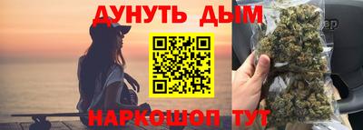 мдма Михайловск
