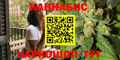 мдма Михайловск
