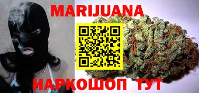 мдма Михайловск