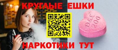 гашиш Михайловка