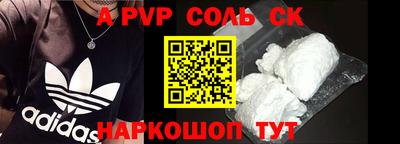 гашиш Михайловка