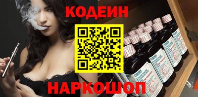 гашиш Михайловка