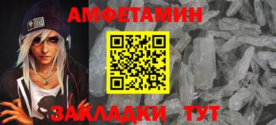 гашиш Михайловка