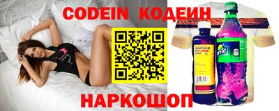 гашиш Михайловка