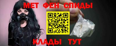 гашиш Михайловка