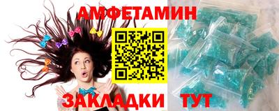 гашиш Михайловка